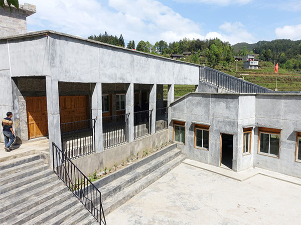 Muping Village School