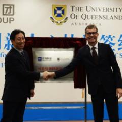 HBIS Chairman Mr Yong Yu and UQ Vice-Chancellor Professor Peter Høj