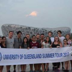 student group in Tianjin, China