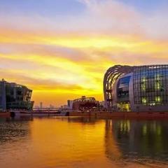 floating city South Korea